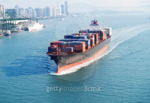 이내비게이션 사업단 출범...해상에서 100Km까지 LTE로 통신