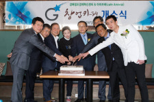 경북창조경제혁신센터, G*-창업카페 오픈