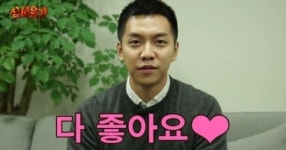 ‘신서유기2’ 이승기, 안재현에 걸그룹 사인 진지한 부탁 “다 좋아요”