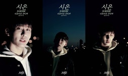 쥬스TV, 엔소닉 시온 비스트 ‘아름다운 밤이야’ 영상 공개