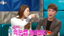 라디오스타 나비, 남친 장동민과 때아닌 생일 논쟁 中 급챙김 속눈썹 떨어졌어