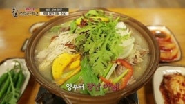 왕골남서문장작불곰탕, 탑동·정남면 등 두 곳에 분점