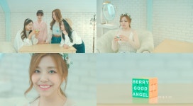베리굿, 신곡 ‘엔젤’ 첫 번째 티저 공개 ‘상큼 봄소녀’
