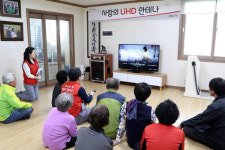 KT스카이라이프, 강원도 산촌 `하추리 마을` 봉사활동