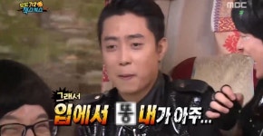 ‘무한도전’ 김재덕-은지원 “젝키 시절, 화장실도 잘 안 갔다”