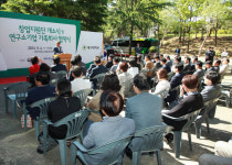 대구대, 기술창업 지원에 본격 나서