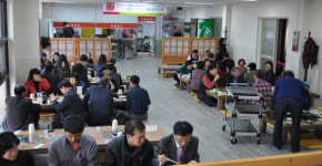 마블로즈직영판매장홍성점 | [스마트 농정, 다시 크는 농촌경제]농정 패러다임 전환해 일자리 창출 선도