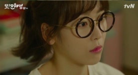 또 오해영 서현진, 에릭 남자친구 행세에 설렘 폭발? 겁없이 함부로 감동 주고. 어쩌려고