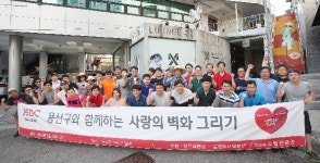현대산업개발, 이태원 베트남거리 조성…사회공헌 스타트