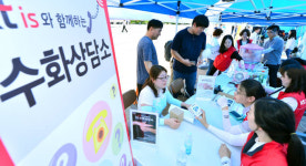KT고객센터, 농아인의 날 맞아 `찾아가는 수화상담`