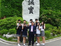 [취업우수 특성화고]<19>경기글로벌통상고등학교