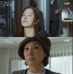 디어 마이 프렌즈 고두심-고현정, 모녀에 얽힌 사연 밝혀져...농약 자살 시도