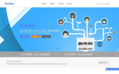 페이뱅크 펀더스, 외식업체 남한강매운탕 펀딩 론칭