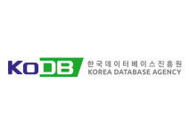 한국DB진흥원, 콘텐츠제공서비스품질인증 2차 신청 접수