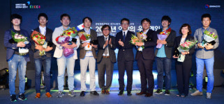 이달의 우수게임 2016년 1 ,2 분기 시상식