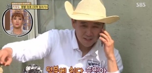 ‘백년손님’ 박형일, 힘든 물질에 꼼수부리다 발등 찍혀 ‘우승민 고자질’