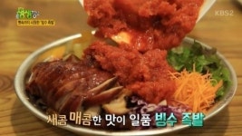 ‘2TV 저녁 생생정보’ 빙수족발, 더위 시원하게 날릴 최고의 음식 ‘살얼음까지 동동’