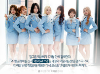 [ON+인터뷰┃워너비①] ‘왜요?’, 워너비니까요