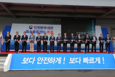 나이스물류특송 | [관세청, 첨단 특송물류센터 개통]해외직구 통관 "더 빠르고 저렴하게"