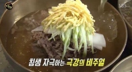 ‘생활의 달인’ 고기 막국수, 최고급 소고기+쫄깃한 면발 ‘환상의 맛’