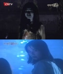 [ON+방송 View] 귀신은 왜 TV에서 사라졌나