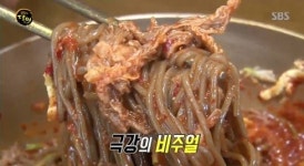 ‘생활의달인’ 고기막국수, 조미료 없이 환상의 맛 자랑 ‘완벽해’