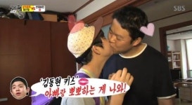 ‘동상이몽’ 김구라, 아들 동현과 작년까지 뽀뽀 고백 “애가 정색하더라”