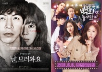 [ON+배우 View] 충무로서 제일 바쁜 여배우 ‘강예원’