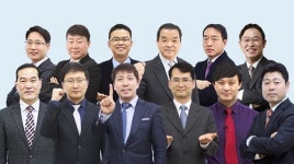 주식회사 인강드림 | 무료인강사이트 인강드림, 공인중개사 및 주택관리사 등 과목별 수험가이드 제공