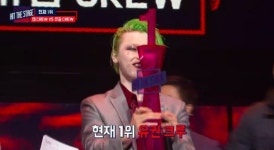 블락비 유권, 힛 더 스테이지 1위 소감 솔직히 사실 긴창 엄청 많이 됐다
