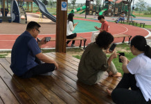 낙동강체육공원에서 와이파이 무료로 이용하세요