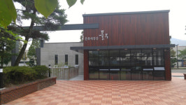 창원산단에 감성 바람 `문화대장간 풀무` 본격 운영