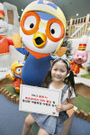 KT 올레tv VoD를 1000원에···뽀로로 파크 입장권 50% 할인도