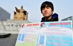 [월욘논단]내수 흔들리는 게임업계, 실효 없는 규제 완화해야