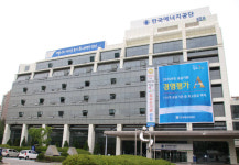 [다시 뛰는 정부3.0]한국에너지공단