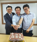 리눅스데이타시스템, 창립 14주년… 클라우드 시대 대비한 기업 준비