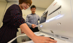 지정맥으로 적금 가입…ATM 진화, 창구 업무 대체