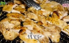 ‘2TV 저녁 생생정보’ 숯불 닭갈비, 매콤 양념+쫄깃한 맛 일품 ‘침샘 자극’