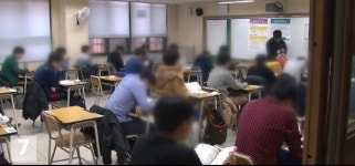 '9월 모의고사' 국어영역 전문가들 "새로운 유형 등장, 지문 길어 시간 부족했을 것"