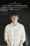 [ON+인터뷰] ‘범죄의 여왕’ 이요섭 감독, 광화문시네마의 신선함 잇는다
