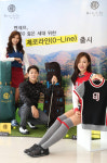 벤제프, 2030 젊은 세대 위한 제로라인 출시