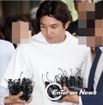 강인아이피앤로법률사무소 | 法, ‘음주운전’ 강인에 벌금 700만원 선고