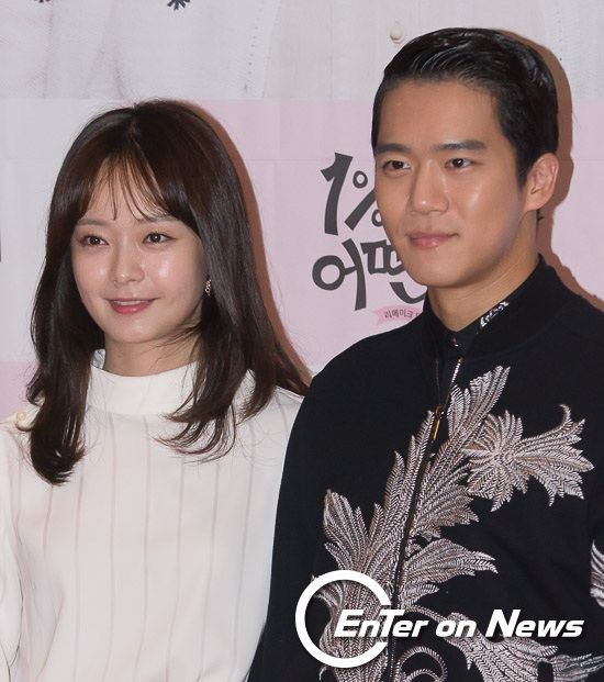 고경표와 전소민, tvN 식스센스 출연으로 열애설 휩싸여…친분 아닌 작품 호흡 도명하