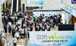 `소프트웨이브 2016`, 4차 산업혁명 물결 만들며 성황리 폐막