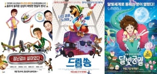 [ON+기획…더빙①] 개그맨&가수의 더빙 도전, 효과와 한계