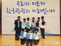 [취업우수특성화고]<54>성보경영고 중소기업 특성화고인력양성사업 3년 연속 우수학교