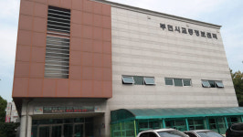 부천시, 지자체 최초 공영주차장 통합관리 표준 만든다