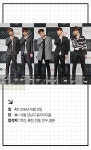 [ON+현장스케치] 돌아온 백퍼센트, 충천도 100% 완료