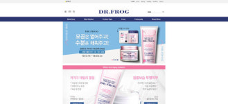 [열정! e경영인]기초 화장품 전문몰 `참존 디알프로그`