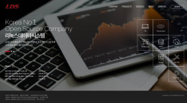리눅스데이타시스템, 고객 요구 반영 홈페이지 개편
